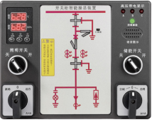  KLD102A/B开关柜智能操控装置